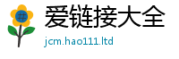 777888管家婆精准四肖给7777788888管家婆王中王佛祖天书